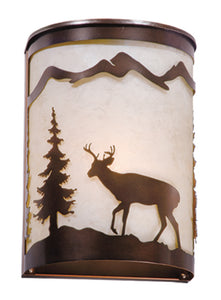 Bryce 8" Wall Sconce - Rusty Moose Marketplace